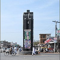 Rajana11