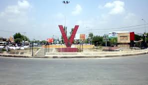 Vehari