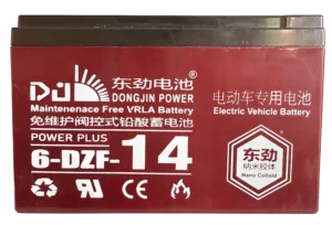 Chilwee Battery